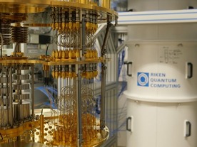 理研らが国産超伝導量子コンピューターの第1号機を稼働開始