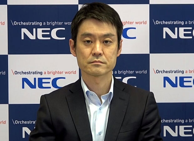 NEC サイバーセキュリティ事業統括部 ディレクターの後藤淳氏