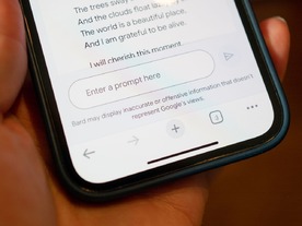 「Bard」対「ChatGPT」--Bardはコーディングに役立つか？