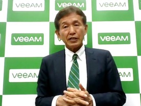 ヴィーム日本法人社長が警鐘を鳴らす「企業のDXとランサムウェアの関係」