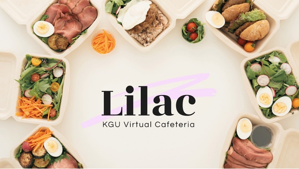 KGU Virtual Cafeteria Lilacのメニューイメージ