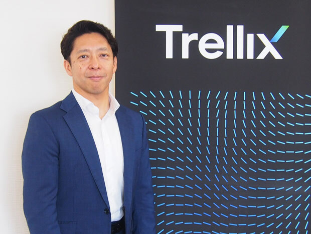 Trellix 代表取締役社長 兼 米国本社バイスプレジデントの権田裕一氏