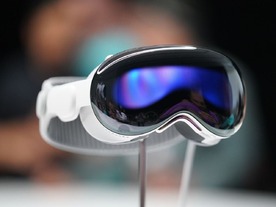 「Apple Vision Pro」の機能、外観、価格--アップル初のAR/VRヘッドセットを知る
