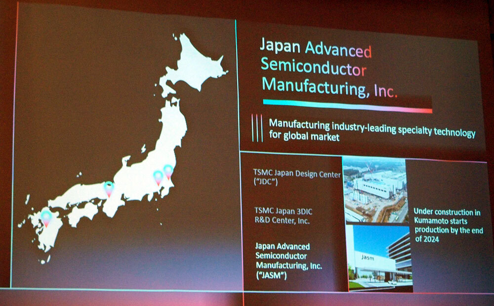 熊本県で建設中の新工場も準備が順調に進んでいるという