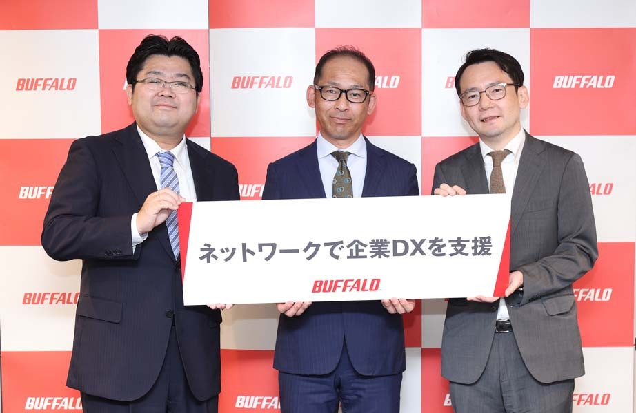 バッファロー、アクセスポイント「WAPS-AX4」発表--“安定稼働”の徹底で法人事業を推進 - ZDNET Japan