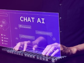 企業の生成AI採用率、2026年は80％以上に--ガートナー