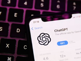 「ChatGPT」がアップデート--プロンプト例表示や追加質問の提案など