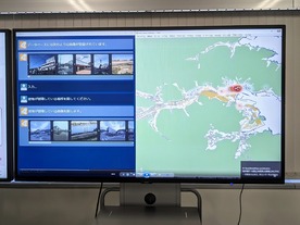 NEC、LLMと画像分析で被災状況を把握する新技術--初動の迅速化図る