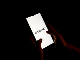 OpenAI、企業向け「ChatGPT Enterprise」を提供開始