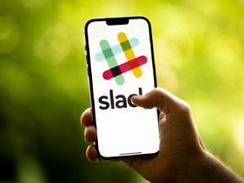 Slack、「ワークフロービルダー」の新バージョンを公開