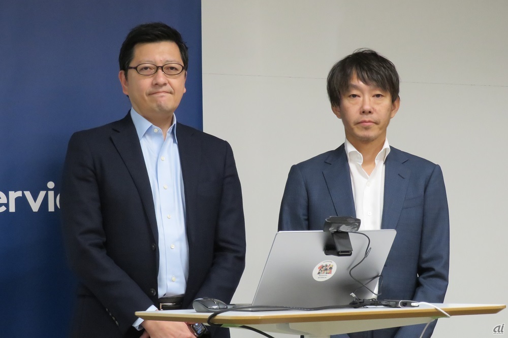 写真1：左から、ServiceNow Japan 常務執行役員ソリューション統括の原智宏氏とマーケティング本部プロダクトマーケティング部 部長の古谷隆一氏