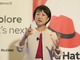 レッドハット新社長が示してみせた「徹底した顧客視点」の意味