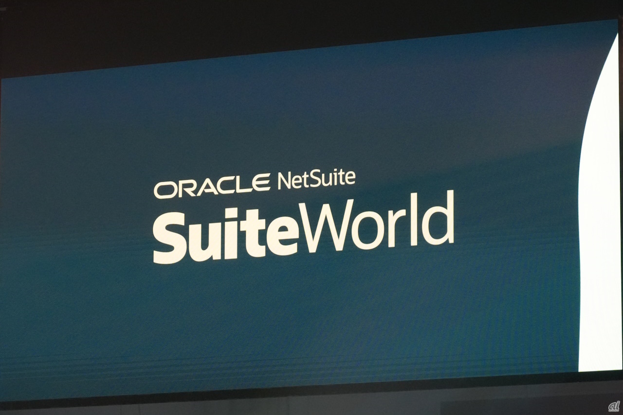 Oracleは米国時間10月16～18日、クラウドERP「Oracle Netsuite」の年次カンファレンス「SuiteWorld 2023」を米国ラスベガスで開催した。ここでは、写真でイベントの様子を振り返る。

（取材協力：日本オラクル）