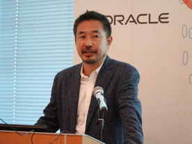 日本オラクル3者が語る、生成AIに効くクラウドアプリケーションの在り方