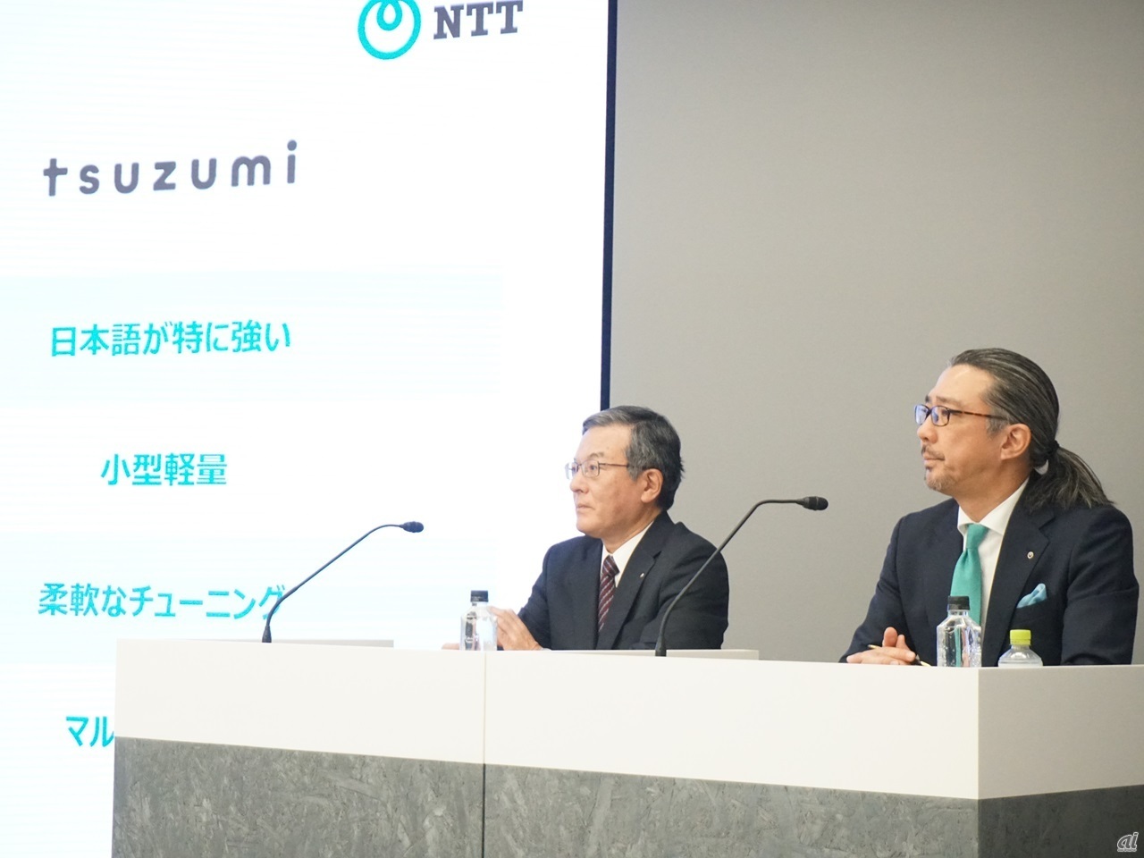 NTT、独自LLM「tsuzumi」を商用化--図表や視覚読解でAI活用の拡大に 