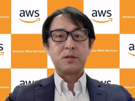 「Amazon Q」は「Azure OpenAI Service」と競合するか--AWSジャパン幹部に聞いてみた
