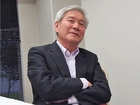 CIOやIT部門が直面しているITの拡張、役割と変化とは--ガートナー・長谷島氏