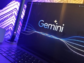 グーグル、「Gemini Pro」のプレビュー版を「AI Studio」「Vertex AI」で利用可能に