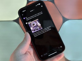 「ChatGPT」で「DALL-E 3」を使って画像生成するには