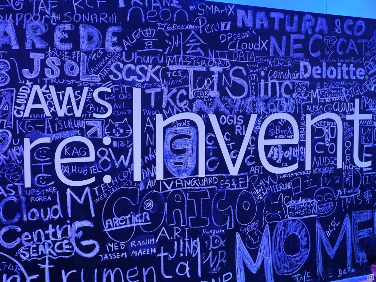 触れて楽しむ、AWS「re:Invent 2023」のユニークな展示 - 5/11 - ZDNET Japan