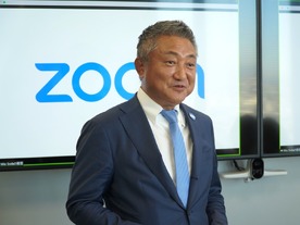 ZVC JAPAN、法人営業向け施設を開設--“体感”でソリューション群の真価伝える