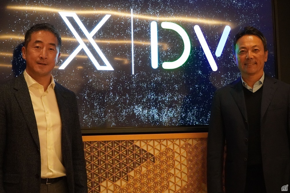 X（Twitter Japan） 代表取締役の松山歩氏（左）とDoubleVerify 代表取締役 日本法人代表の武田隆氏