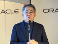 日本オラクル社長が「基幹システムのレジリエンス向上」を強調した理由とは