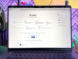 マイクロソフトの「Copilot」、データ保護機能の対象を拡大