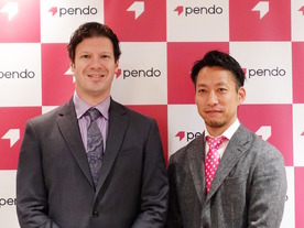 UX向上が差別化になる--Pendo.io Japanが事業戦略を発表