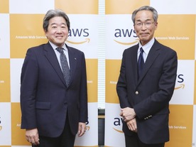 顧客の課題に適した生成AI活用プログラムを展開--AWSジャパン、金融ビジネス戦略