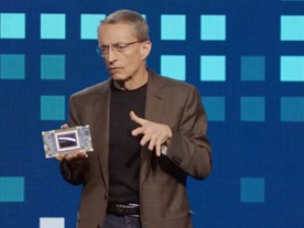 インテル、企業向けの最新AIチップ「Gaudi 3」を発表