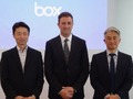 Box Japan、インテリジェンス分野の取り組みを加速--2025会計年度は「Box AI元年」