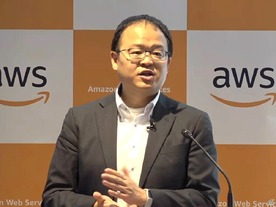 AWSジャパン、生成AI最新情報を発表--開発者体験を一新する「Amazon Q Developer」など