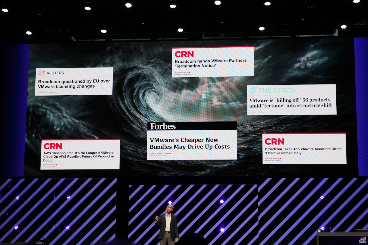 基調講演でもVMwareの買収について言及された