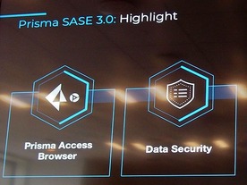 パロアルトネットワークス、「Prisma SASE」で大型の機能拡充を発表