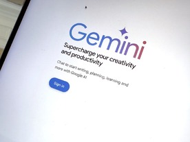 グーグル、「Gmail」にAIアシスタント「Gemini」を統合