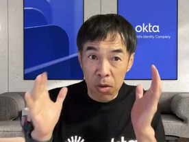 セッションCookie窃取に対抗する新機能解説--Okta Japan