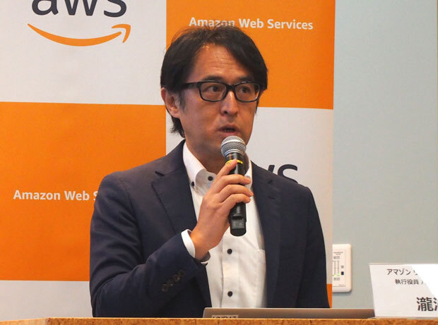 AWSジャパン 執行役員 パブリックセクター技術統括本部長の瀧澤与一氏