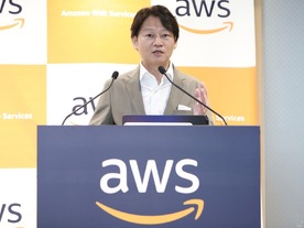 AWSジャパン、生成AIのビジネス活用を後押し--中堅・中小企業向け事業戦略