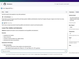 GitHub、「GitHub Models」発表--主要AIモデルの試用をプレイグラウンドで可能に