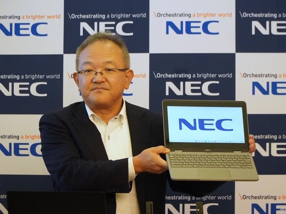 NEC、学習者用端末の新モデルを発売--落下などへの耐久性や安全性を強化 - ZDNET Japan