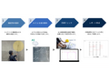応用地質グループ、AIでコンクリート構造物の変状点検を効率化