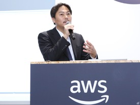 AWSジャパン、2025年度のガバメントクラウド本番移行に向けて全面支援