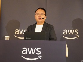 広がるAWS生成AIサービスの実務利用--AWSジャパン、生成AIの活用と開発を支援