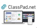 高知県、全ての県立高校に「ClassPad.net」を一斉導入--次世代の学び場づくりへ