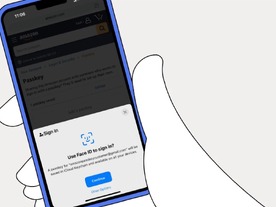 パスキーの認知と利用が増加--生体認証の安全性が鍵か