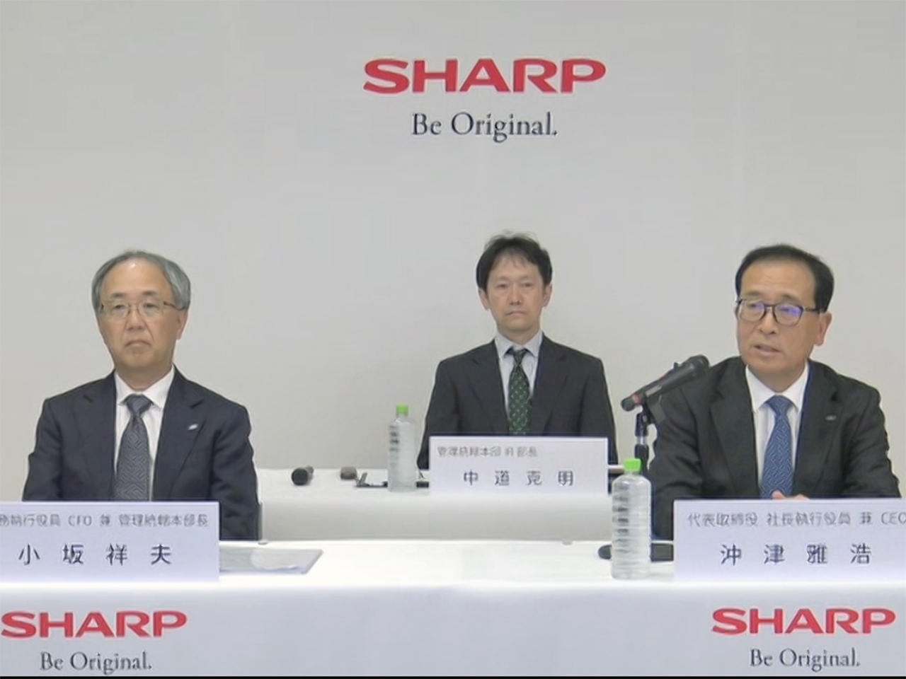 6ヵ月保証 参考定価￥40,890 大人気 2019年 SHARP シャ一プ 137L 冷蔵庫 SJPD14B どっちもドア プラズマクラスター  新生活応援♪ 売買されたオークション情報 落札价格 【au payマーケット】の商品情報をアーカイブ公開