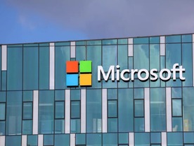 マイクロソフト、400万ドルのバグ報奨金をかけたイベント開催へ