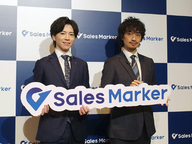 営業支援SaaSのSales Marker、AIとゲーミフィケーションで全ての営業をトップセールスに