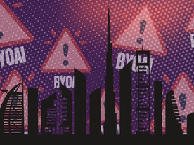 自前のAIツールを職場に持ち込む「BYOAI」--企業のリスクと対策は？